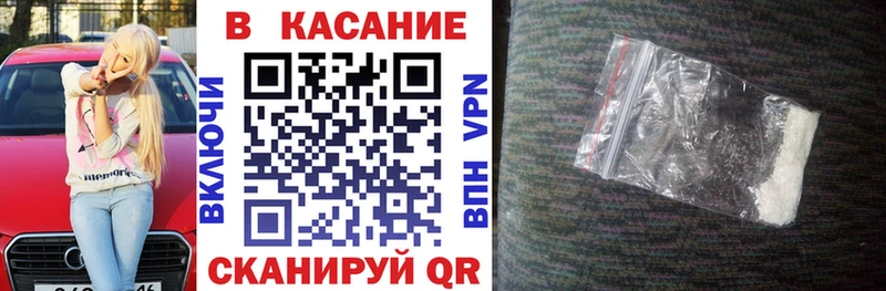 Продажа наркотиков Нея ГАШ  АМФ  A PVP  Меф мяу мяу  КОКАИН  МЕТАДОН  МАРИХУАНА 