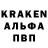 Кетамин VHQ Evgheni Mamei