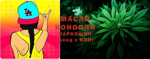 бошки Балахна