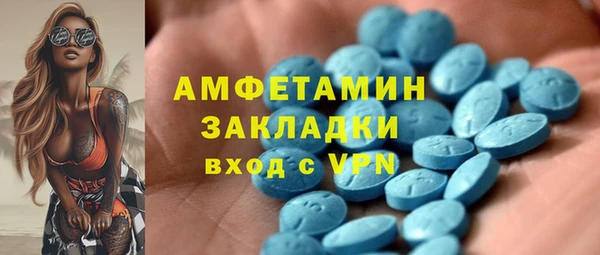не бодяженный Балабаново
