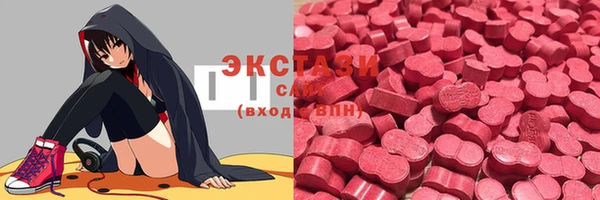 не бодяженный Балабаново