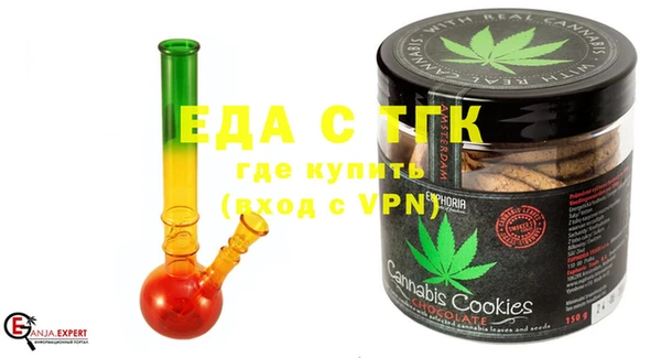 не бодяженный Балабаново