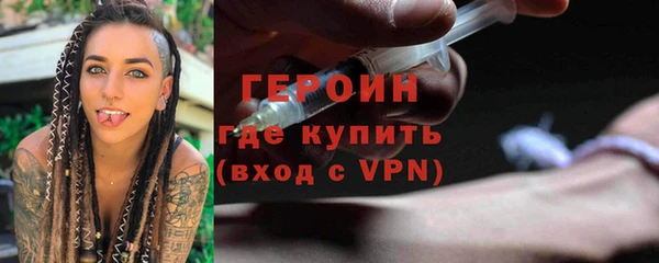 не бодяженный Балабаново