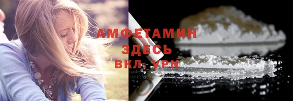 не бодяженный Балабаново