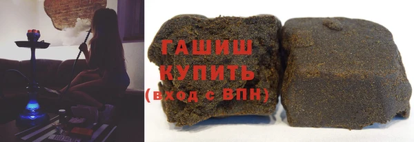 бошки Балахна