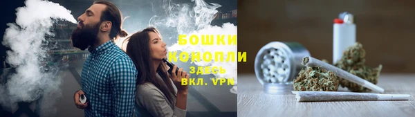 бошки Балахна