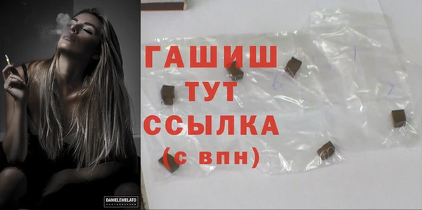 не бодяженный Балабаново