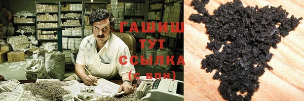 не бодяженный Балабаново