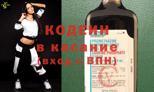 бошки Балахна