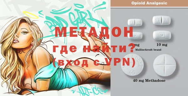 не бодяженный Балабаново