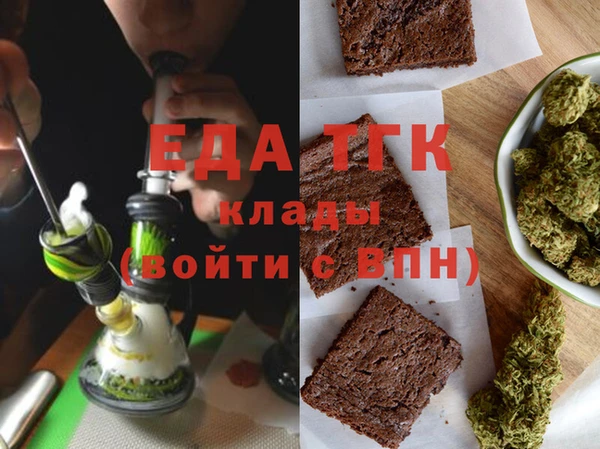 не бодяженный Балабаново