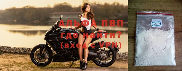 не бодяженный Балабаново