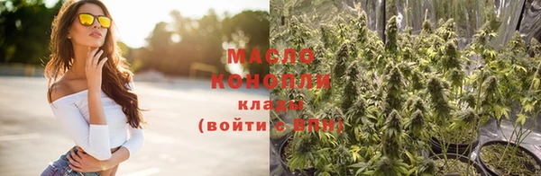 не бодяженный Балабаново