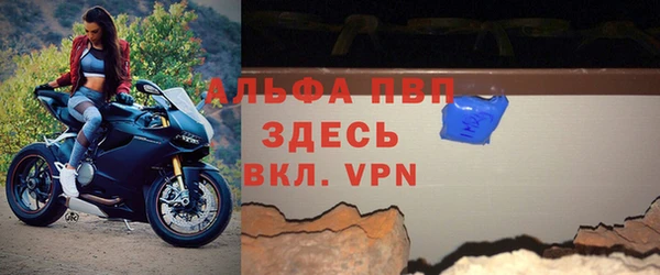 не бодяженный Балабаново