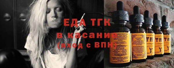 не бодяженный Балабаново