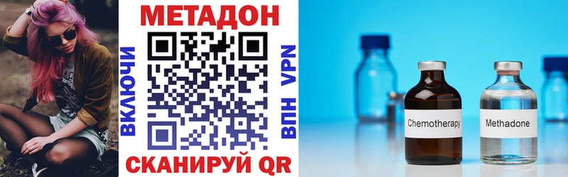 kraken   Нея  Метадон VHQ 